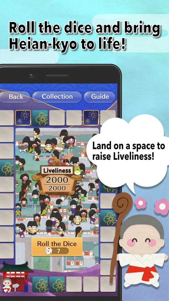 Heian Walk screenshot 2